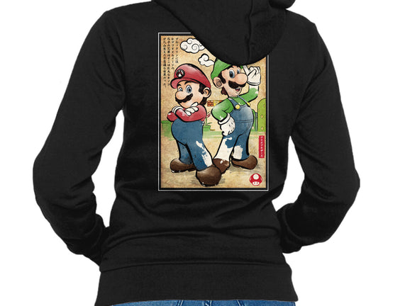 Super Plumber Bros Woodblock