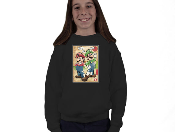 Super Plumber Bros Woodblock