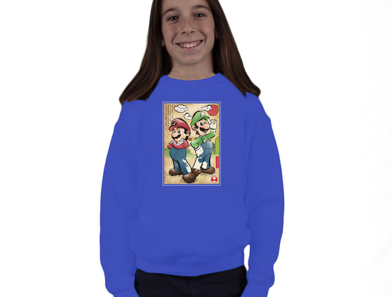 Super Plumber Bros Woodblock