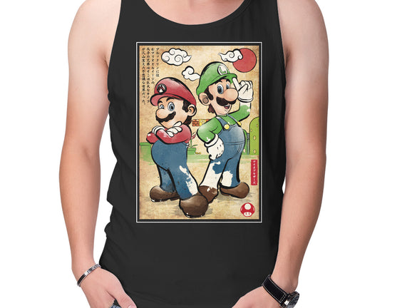 Super Plumber Bros Woodblock