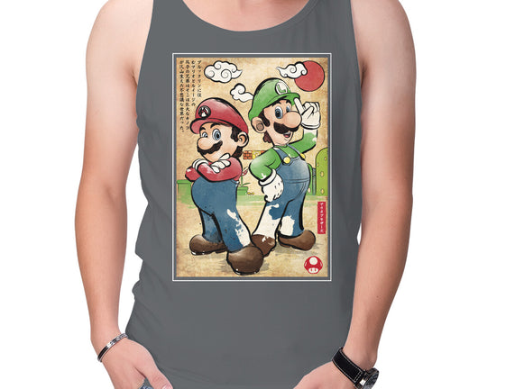 Super Plumber Bros Woodblock