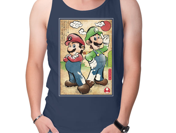 Super Plumber Bros Woodblock
