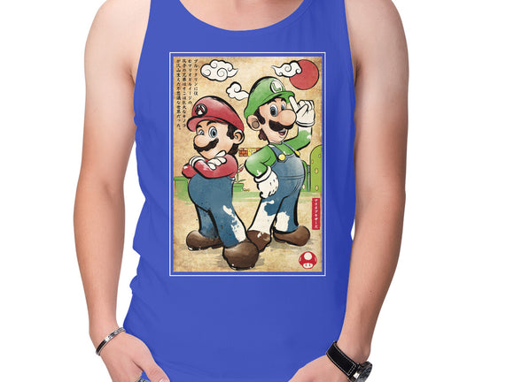 Super Plumber Bros Woodblock