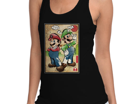 Super Plumber Bros Woodblock
