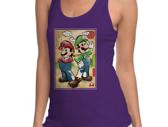 Super Plumber Bros Woodblock