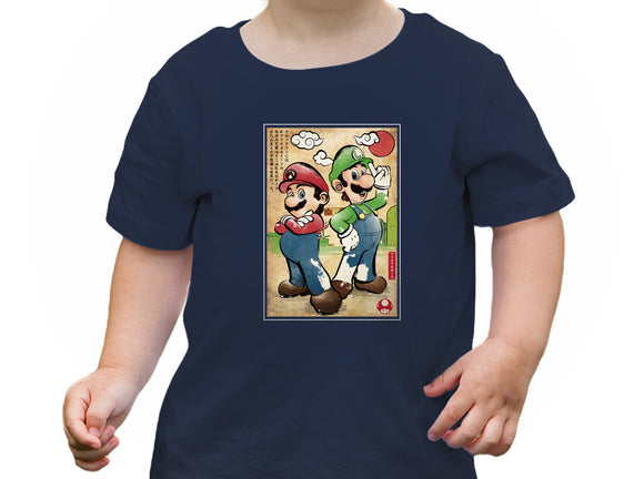 Super Plumber Bros Woodblock