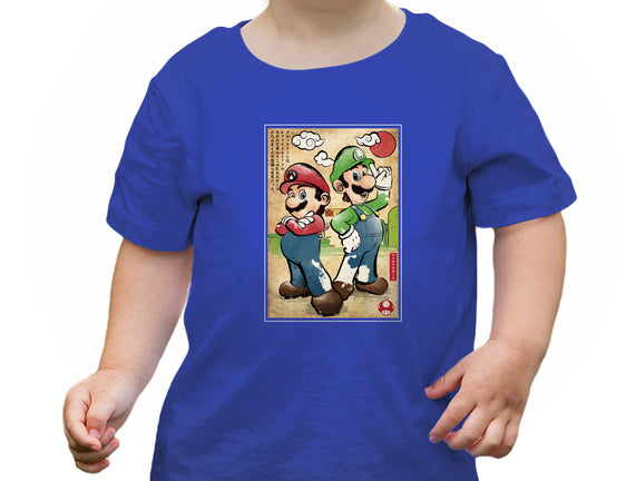 Super Plumber Bros Woodblock