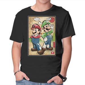 Super Plumber Bros Woodblock