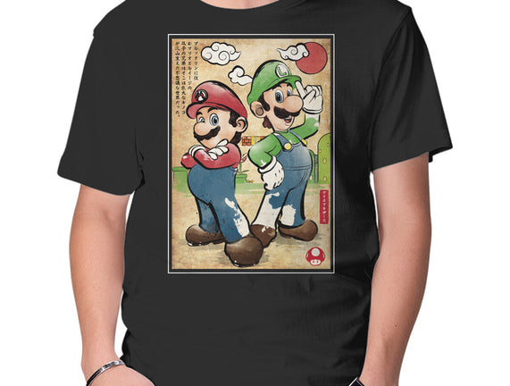 Super Plumber Bros Woodblock
