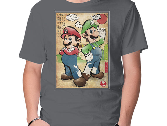 Super Plumber Bros Woodblock
