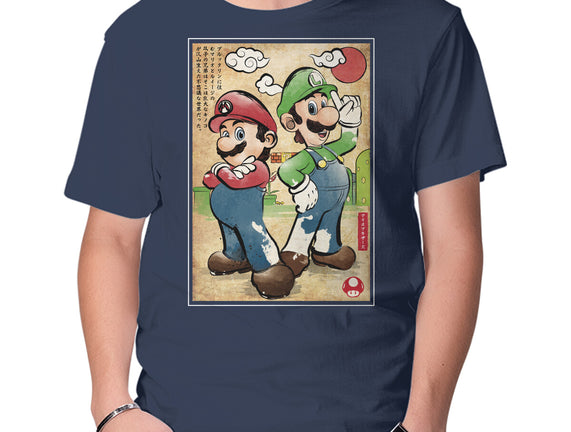 Super Plumber Bros Woodblock