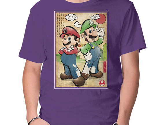Super Plumber Bros Woodblock