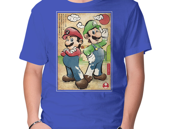 Super Plumber Bros Woodblock
