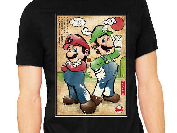 Super Plumber Bros Woodblock
