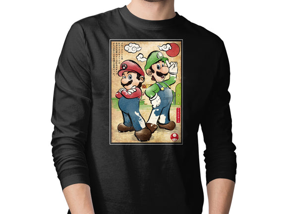 Super Plumber Bros Woodblock