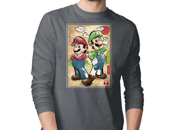 Super Plumber Bros Woodblock