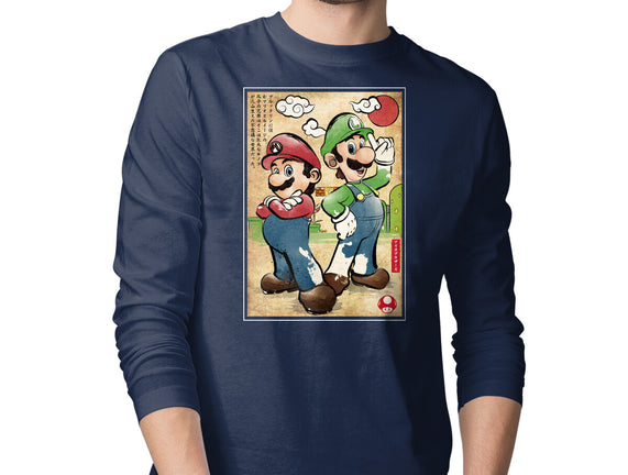 Super Plumber Bros Woodblock