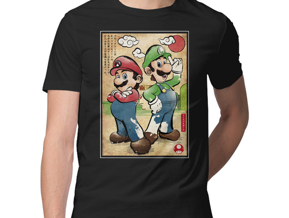 Super Plumber Bros Woodblock