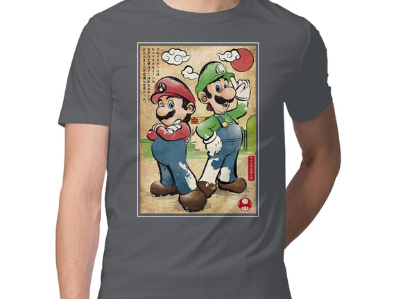 Super Plumber Bros Woodblock