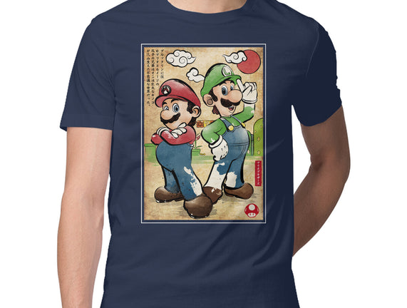 Super Plumber Bros Woodblock