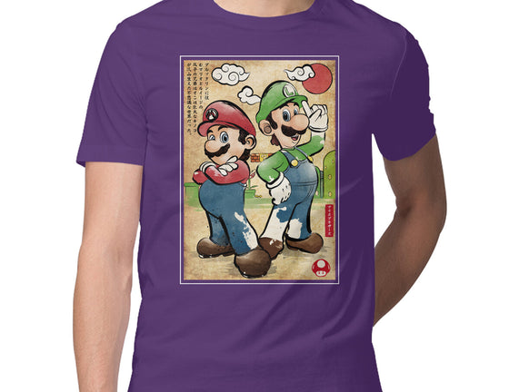 Super Plumber Bros Woodblock