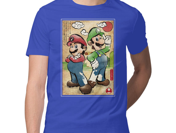 Super Plumber Bros Woodblock