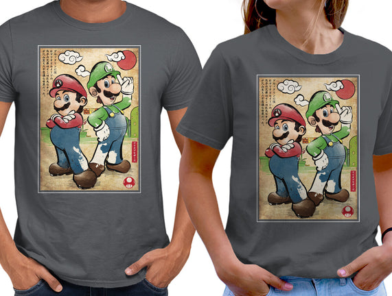 Super Plumber Bros Woodblock