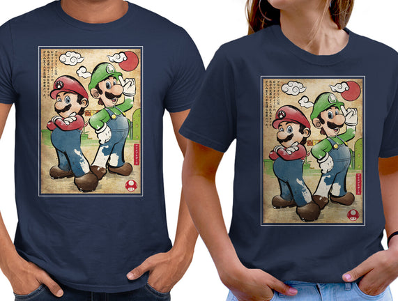 Super Plumber Bros Woodblock