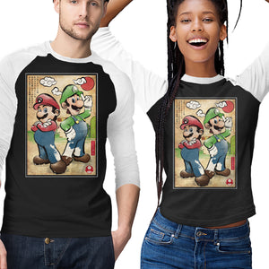 Super Plumber Bros Woodblock
