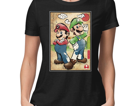 Super Plumber Bros Woodblock