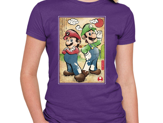Super Plumber Bros Woodblock