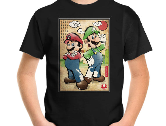 Super Plumber Bros Woodblock