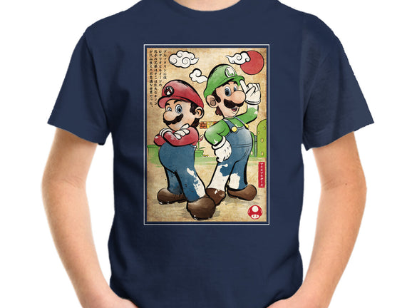 Super Plumber Bros Woodblock