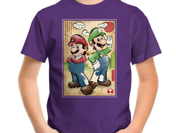 Super Plumber Bros Woodblock