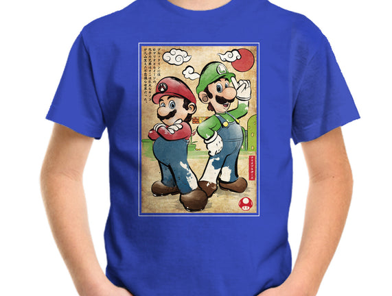 Super Plumber Bros Woodblock