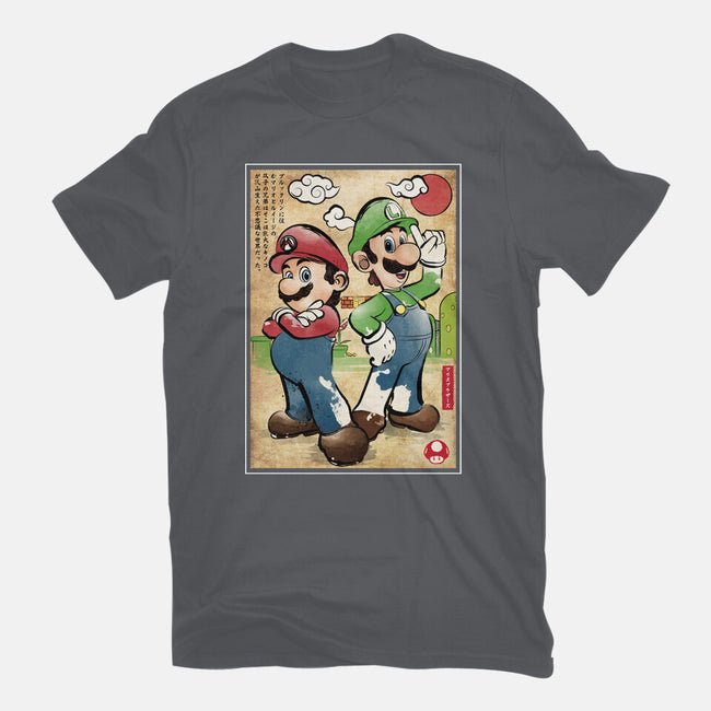 Super Plumber Bros Woodblock-Unisex-Basic-Tee-DrMonekers