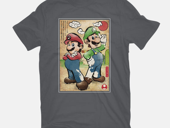 Super Plumber Bros Woodblock