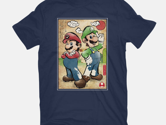 Super Plumber Bros Woodblock