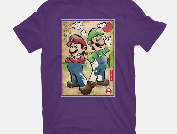 Super Plumber Bros Woodblock