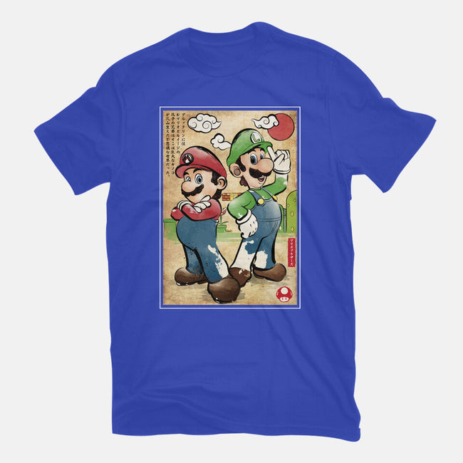 Super Plumber Bros Woodblock-Unisex-Basic-Tee-DrMonekers