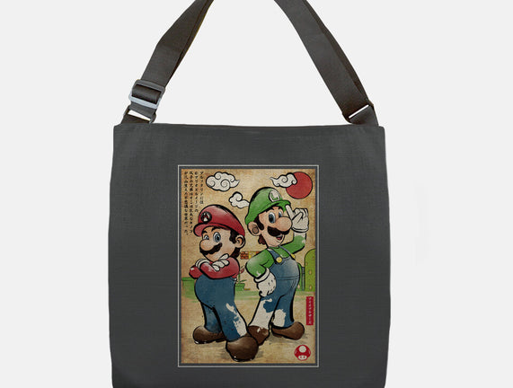 Super Plumber Bros Woodblock