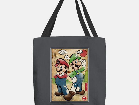 Super Plumber Bros Woodblock