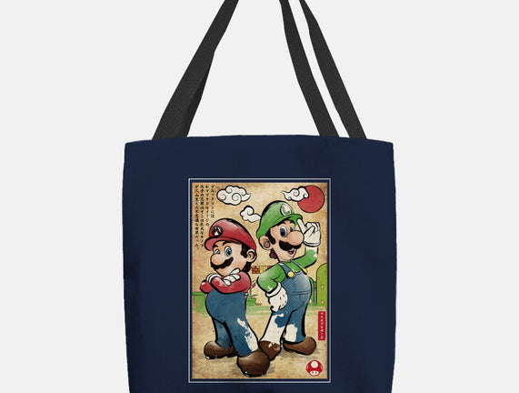 Super Plumber Bros Woodblock