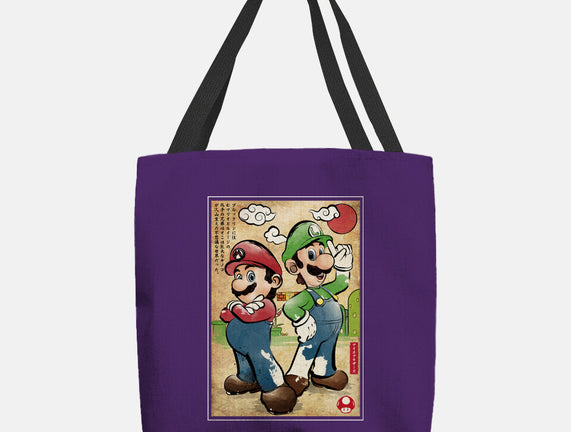 Super Plumber Bros Woodblock