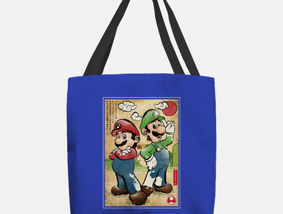Super Plumber Bros Woodblock