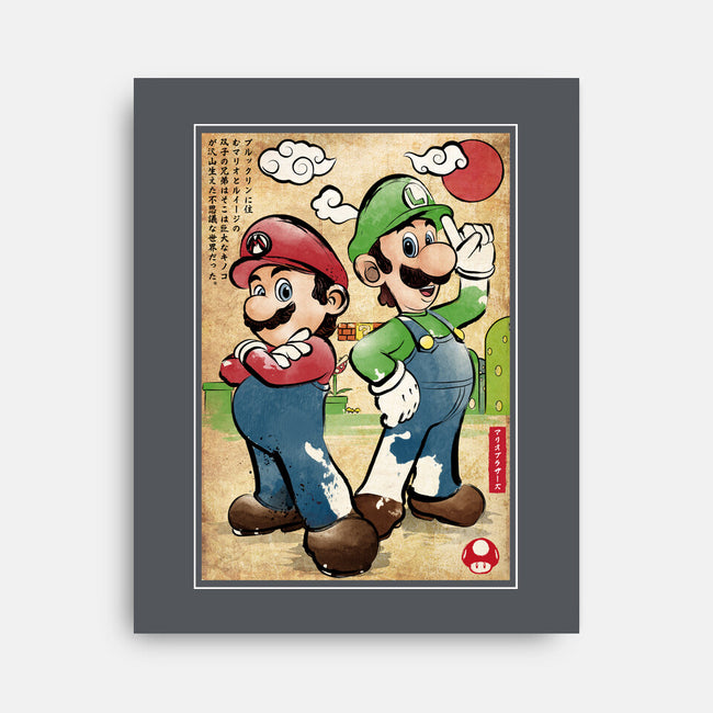 Super Plumber Bros Woodblock-None-Stretched-Canvas-DrMonekers
