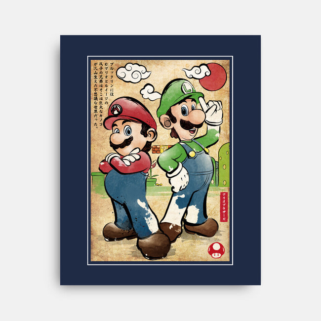 Super Plumber Bros Woodblock-None-Stretched-Canvas-DrMonekers