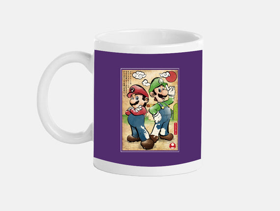 Super Plumber Bros Woodblock