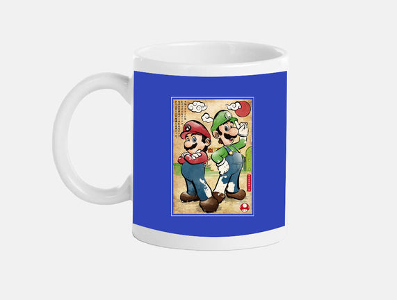 Super Plumber Bros Woodblock
