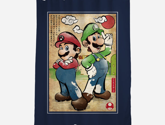 Super Plumber Bros Woodblock